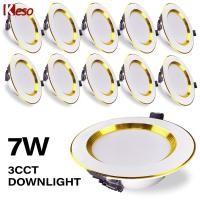 ราคา keso ดาวไลท์ led เปลี่ยนได้ 3 สี ไฟเพดาน 7W ไฟ led เพดาน สั่งเยอะจะมีราคาส่ง (27886537764)