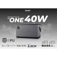 ราคา ลำโพงบลูทูธ d power รุ่น THE ONE สไตล์เรโทร ระบบเสียง Stereo 2 2CH กำลังขับ 40W (25106561972)