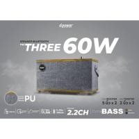 ราคา ลำโพงบลูทูธ d power รุ่น THE THREE กำลังขับ 60W ระบบเสียง Stereo 2 2CH ประกัน 1 ปี (24206562949)