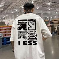 ราคา เสื้อยืดแขนสั้น แฟชั่นสไตล์สตรีท เสื้อยืดคอกลม ผ้านิ่ม ใส่สบาย ผ้าสเปนเด็กซ์ พร้อมส่งทั่วไทย (53407929501)
