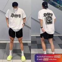 ราคา ผ้าฝ้าย 100 Luvoro oversize unisex เนื้อผ้านุ่มระบายแขนสั้น T shirt สีดำและสีขาว เสื้อยืดทูโทน เสื้อยืดแขนสั้น (52257742610)