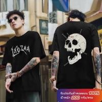 ราคา Cotton 100 เสื้อยืดชาย ผู้หญิง คอกลม สีดำ สีขาว วินเทจ แฟชั่นย้อนยุค ผ้าฝ้าย วัยผู้ใหญ่ ชุดคู่รัก พิเศษขนาดใหญ่ Cotto (46357811145)