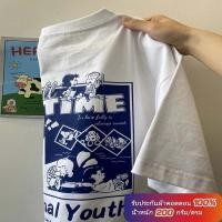 ราคา ผ้าฝ้าย 100 Luvoro oversize unisex เนื้อผ้านุ่มระบายแขนสั้น T shirt สีดำและสีขาว เสื้อยืดทูโทน เสื้อยืดแขนสั้น (41429531933)