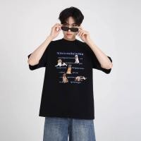 ราคา เพื่อนของสุนัขลายพิมพ์เสื้อยืด เสื้อยืดชาย เสื้อผู้ชาย ไม่ต้องรีดผ้า ผ้าเนื้อนุ่ม เสื้อยืดแขนสั้น ไม่หดตัว คอกลม (42929030770)