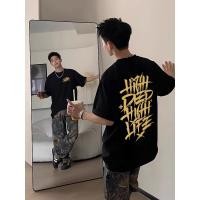 ราคา ผ้าฝ้าย 100 Luvoro oversize unisex เนื้อผ้านุ่มระบายแขนสั้น T shirt สีดำและสีขาว เสื้อยืดทูโทน เสื้อยืดแขนสั้น (51907742951)