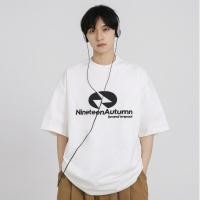 ราคา เสื้อยืดเสื้อยืด เสื้อยืดผู้ชาย แฟชั่น เสื้อยืด oversize ผ้าคอตตอน100 เสื้อผ้าแฟชั่นแนวสตรีท T shirt (46356747266)