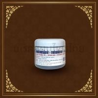 ราคา โคลนงาดำ Black Sesame Hair Mask Treatment (54005775195)