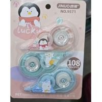 ราคา ปากกาลบคำผิด สุดคุ้ม มี 3 อัน (41905064814)