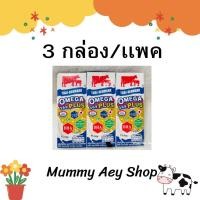 ราคา ขายเเยกเเพค นมไทย เดนมาร์ค โอเมก้าพลัส Omega นมOmega นมจืด ปริมาณ 180 ml หมดอายุ 1 สิงหาคม 69 (24003804751)