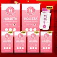 ราคา แท้100 2 แถม 4 ฟรีขวดเชค 1 ใบ โฮลิสต้า คอลลาเจนญี่ปุ่น ไม่มีน้ำตาล ทานวันล่ะ 1 ซอง (19779362876)