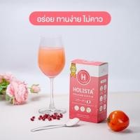 ราคา แท่้100 2 แถม 4 ฟรี 1 ซอง โฮลิสต้า คอลลาเจนญี่ปุ่น อร่อย ไม่คาว ไม่มีน้ำตาล Holista Collagen (17796830137)