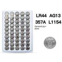 ราคา ป้องกันสิ่งแวดล้อมแบตเตอรี่LR44 AG13 LR1130 AG10 LR41 AG3ของเล่นคืนแสง QJSo (23445534154)