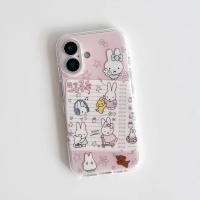 ราคา โน้ตบุ๊ค Miffy เหมาะสําหรับ Apple 16 15promax เคสโทรศัพท์ 14 13 12 11 สองชั้น XR XSmax เคสโทรศัพท์หญิง (41161888440)