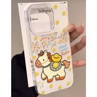 ราคา IMD Firework Pony เหมาะสําหรับ iPhone17 16ProMax เคสโทรศัพท์ Apple 13 14 15PRO สองชั้น 7 8P เคสโทรศัพท์ (55904342055)