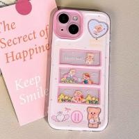 ราคา Fun Koala Bear เหมาะสําหรับ iPhone17 Apple 15 เคสโทรศัพท์ 13 คู่ 12promax xsmax Soft Case เคสโทรศัพท์ (52457076431)