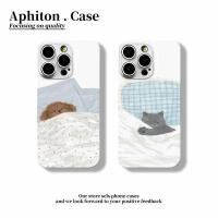ราคา Sleeping Cat Dog เหมาะสําหรับ Apple iPhone16 15promax เคสโทรศัพท์ 13 Jelly Case xsmax นุ่มคู่ 12 เคสโทรศัพท์ (41206283224)