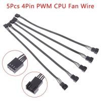 ราคา OZTH 5PCS 4Pin PWM CPU พัดลมสายไฟอะแดปเตอร์พัดลมขยายสายไฟอุปกรณ์เสริม 24AWG Vary (52557765424)