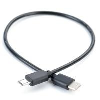 ราคา OZTH Type C Male to Micro USB Male Sync Charge OTG Charge USB C Cable Cord Adapter Vary (50558068792)