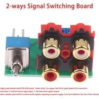 ราคา OZTH บอร์ดสลับสัญญาณ 2 ทิศทาง 2 In 1out Audio Source Switchboard อุปกรณ์เสริม Vary (47007771987)