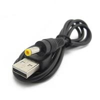 ราคา OZTH 5V USB To DC สายชาร์จสายไฟ 4 0x1 7 มม ปลั๊ก 5V 1A สายชาร์จสําหรับ 1000 2000 3000 Vary (43029466259)