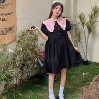 ราคา ชุดเดรสย้อนยุคแบบกระโปรง สำหรับผู้หญิง ปรับเอวให้กระชับ พร้อมไซส์พ่วง (48555810087)