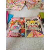 ราคา หนังสือการ์ตูนเลม่อน lemon หมึกจีน (24322655905)