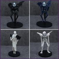 ราคา SC DEATH NOTE Ryuk Arma ถือคอลเลกชันเครื่องประดับซีรีส์แอ็คชั่นโน้ตบุ๊ก (52707990179)