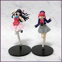 ราคา SC OSHI NO KO Action Figure Hoshino Ai Arima Kana สาวสวยตุ๊กตาของเล่นสําหรับเด็กเครื่องประดับของขวัญ (52107990194)