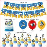 ราคา SQ2 Donald Duck ธีมวันเกิดแบนเนอร์บอลลูนตกแต่ง Caketopper Arrangement prop Supplies QS2 (50108008394)