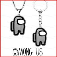 ราคา SQ2 Among Us พวงกุญแจสแตนเลสเกมอุปกรณ์ต่อพ่วงพวงกุญแจการ์ตูนโซ่จี้ของขวัญ QS2 (46508024149)
