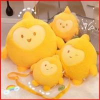 ราคา SQ2 Wish Asha Star ตุ๊กตาของเล่นหมอนเบาะนักเรียนกระเป๋าเป้สะพายหลังไหล่กระเป๋าตุ๊กตา Wishing Star ตกแต่งบ้านของขวัญ Q (42179643413)