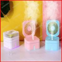 ราคา SQ2 Magic Cube พัดลม Humidifier พร้อมบรรยากาศ หอพักนักเรียนเดสก์ท็อป USB ชาร์จพัดลมขนาดเล็ก Humidifier QS2 (55557979527)