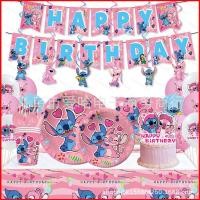 ราคา SQ2 Lilo และ Stitch Theme บนโต๊ะอาหารแบบใช้แล้วทิ้งชุดตกแต่งน่ารักวันเกิดแบนเนอร์เค้ก Topper หมวกแผ่น QS2 (52307990173)