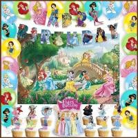 ราคา SQ2 Disney Princess Theme Belle Snow White Ariel Birthday Party ตกแต่งชุดเค้ก Topper ลูกโป่งแบนเนอร์ Party Needs (26639723871)