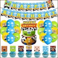 ราคา SQ2 Toy Story วันเกิดธีมปาร์ตี้ชุดบนโต๊ะอาหารตกแต่งแผ่นกระดาษเนื้อเยื่อผ้าปูโต๊ะแบนเนอร์ QS2 (41700571748)