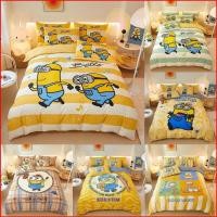 ราคา SQ2 Minions ชุดเครื่องนอนผ้าปูที่นอนผ้านวมปลอกหมอนบ้านห้องนอนล้างทําความสะอาดได้หอพัก 3IN1 QS2 (53007990101)