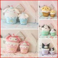 ราคา SQ2 อบเชย Kuromi หมอนตุ๊กตาผ้าห่ม 2 in 1 เบาะตุ๊กตายัดไส้ของเล่น Melody Nap หมอนผ้าห่มสํานักงานเด็กนักเรียน (45908008642)