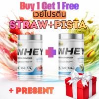 ราคา โปรโมชั่น 180g 180g FREE FitWin Whey Protein เวย์โปรตีน 907g โปรตีน 23g ต่อ 1 เสิร์ฟ โปรตีน 76 BCAA 5 5g (46156258489)