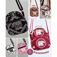 ราคา กระเป๋ามินิมารุลายช้างงานไทยสวยคุณภาพ (48957238004)