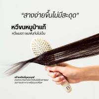 ราคา หวีขนหมูป่าแท้ ฝากขายล้างสต็อค หวีง่าย ผมเงา หวีผมพันกันแบบไม่ต้องสาง (52208256575)