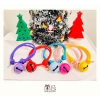 ราคา M01 ปลอกคอแมว ปรับเลื่อนขนาดได้ มี 6 สี ปลอกคอสุนัข ปลอกคอกระต่าย ปลอกคอสัตว์เลี้ยงอื่นๆ ปลอกคอเชือกถัก (29968729624)