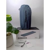 ราคา แผ่นรองนอน Naturehike Automatic Inflatable Sleeping Pad (47207689203)