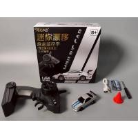 ราคา รถบังคับจิ๋ว Mini RC Car 1 64 (56208219904)