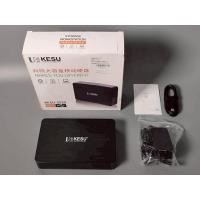 ราคา External Harddisk KESU 3TB USB 3 1 Type C ฮาร์ดดิสก์ (47758249203)