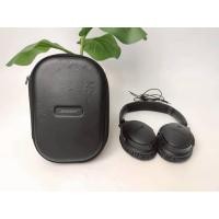 ราคา Bose QuietComfort 35 II QC35 II หูฟังตัดเสียงรบกวน มือสอง (56657750128)