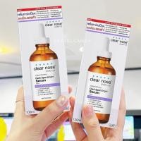 ราคา เซรั่มดาร์คสป็อตเคลียร์โนส CLEAR NOSE Dark Spot Bright Serum 100ml ลดรอยดำ รอยสิว ฝ้ากระจางลง หน้าขาวมาก (54707892845)