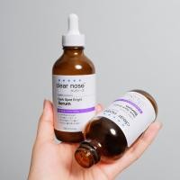 ราคา เซรั่มดาร์คสป็อตเคลียร์โนส Clear Nose Dark Spot Bright Serum 100ml เซรั่มลดเลือนรอยดำ รอยสิว ผิวกระจ่างใส (54707906175)
