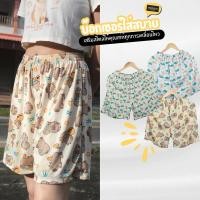 ราคา Buffalo Boxer กางเกงบ๊อกเซอร์ขาสั้น กางเกงบ๊อกเซอร์ผู้ชาย บ็อกเซอร์ บ๊อกเซอร์ผ้านุ่ม ระบายอากาศ (27007356206)