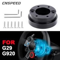 ราคา Cnspeed อะแดปเตอร์พวงมาลัยรถยนต์ PCD 70 มม 13 นิ้ว สําหรับ Logitech G29 G920 G923 (19291341151)