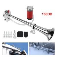 ราคา 17 นิ้ว 12V 24V 150DB Super Loud Single ทรัมเป็ต Air Horn Compressor Kit สําหรับรถยนต์ รถบรรทุก เรือ (52853309151)